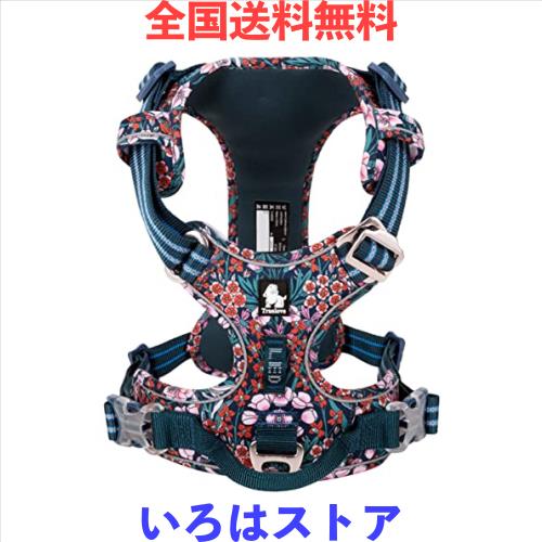 cocomall 2020新型 犬用ハーネス 犬用胴輪 ドッグ ペット用品 ハーネス 3M反射材料 訓練 ナイロン製 小型犬、中型犬、大型犬に向け 通気 5,103円