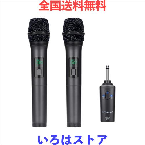 Kithouse K380Aワイヤレスマイク Bluetoothカラオケマイク 2本セット LED ディスプレイ 電池式 UHF 10チャンネル ダイナミックマイク 6.3