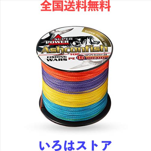 エバニュー Evernew ワイドモップ90 ヨドバシ.com - エバニュー EVERNEW EKK040 [ワイドモップ90スペア