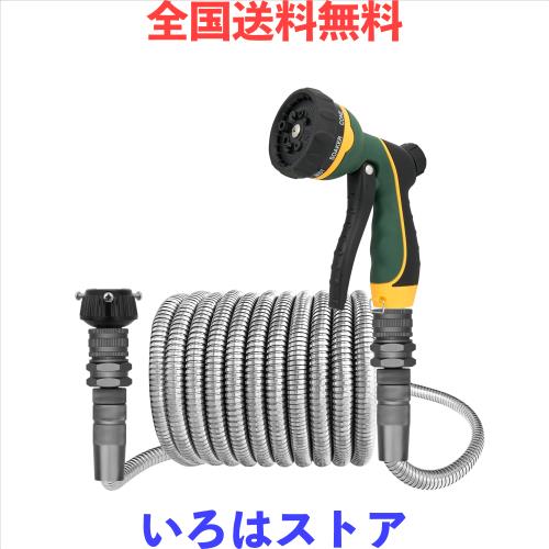 TheFitLife ステンレスホース 散水ホース 丈夫 水道ホース 洗車 ガーデン 庭 屋外 水やり 水巻 (20m)