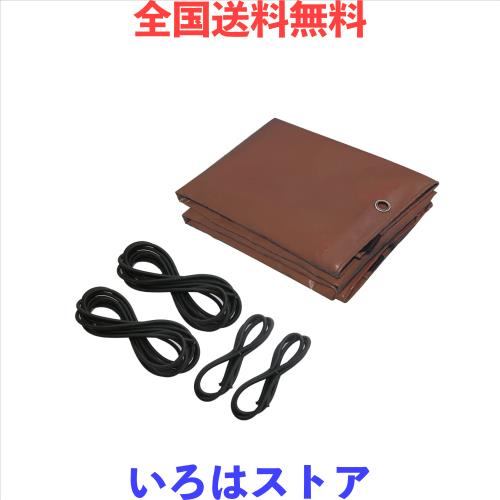 トラック 荷台シート 3.6ｍ×2.4ｍ 1t 1.5t 2t対応 580ｇ/？厚手 防水仕樣 PVC帆布 ゴムロープ付属 トラックシート 日焼け防止 耐凍性 耐