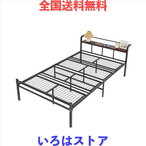 WLIVE ベッドフレーム ベッド セミダブル パイプベッド コンセント付き