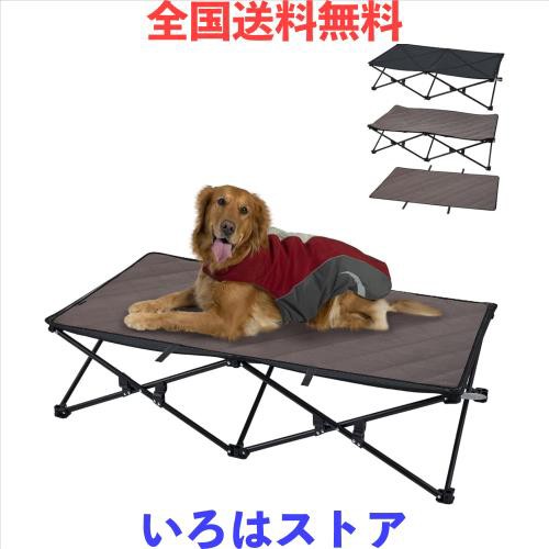 KingCamp ドッグコット 犬用ベッド ペットベッド アウトドア 折りたたみ 洗える ベッド クッション 付き 地面から離れ キャンプ 超大型犬