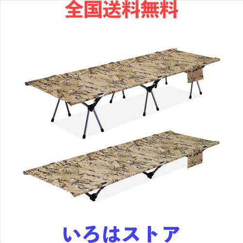 TOMOUNT アウトドアベッド キャンプコットコンパクト 折りたたみ式 耐荷重150kg 2WAY 高低兼用 高さ調整2段階 軽量 簡易バイクツーリング