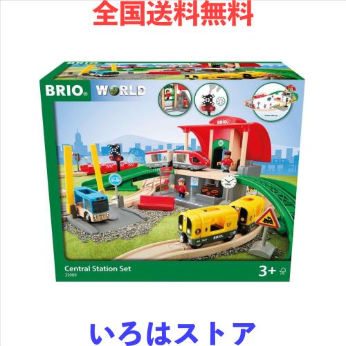 Amazon.co.jp: □ごみはどこへごみのしょりと利用(全3巻セット
