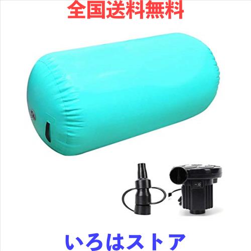 Kaiersn エアーロール インフレータブル 体操 バク転練習 空気入れ 軽量 エアマット バレルロール エアポンプ付き 体操/ヨガ/トレーニンの通販は