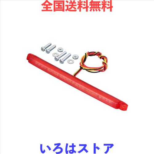 在庫処分】カラー:レッド 全長130mm ダブルLED スリムラインタイプ 218