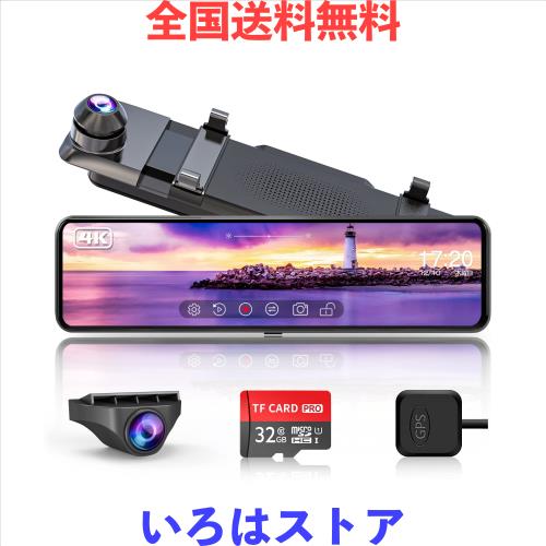 Changer ドライブレコーダー ミラー型 4K 2025年新バージョン