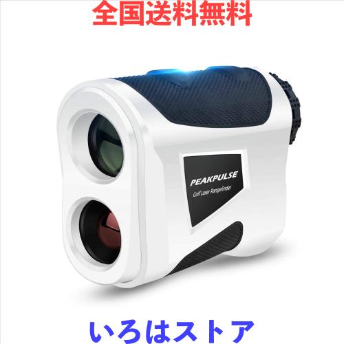 PEAKPULSE ゴルフ用 レーザー距離計 距離測定器 磁石搭載 ゴルフスコープ ゴルフレーザー 光学6倍望遠 照準合わせ IPX5防水 連続測定 スの通販は
