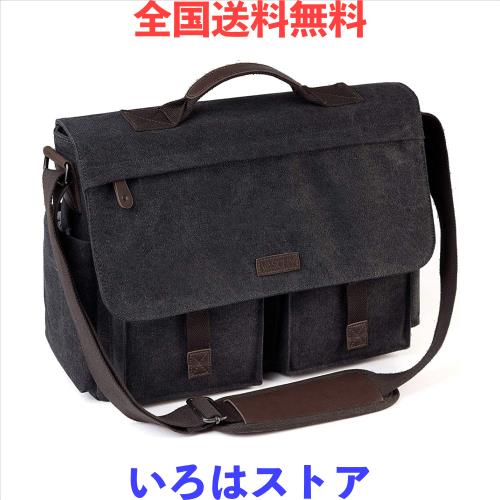 [Vaschy] ショルダーバッグ メンズ, 帆布 メッセンジャーバッグ 大容量 ビジネスバッグ 撥水加工 17インチPC収納 通学 通勤 斜めがけバッ