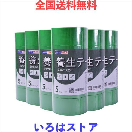 希少】グレンファークラス 2009 コリアンエディション