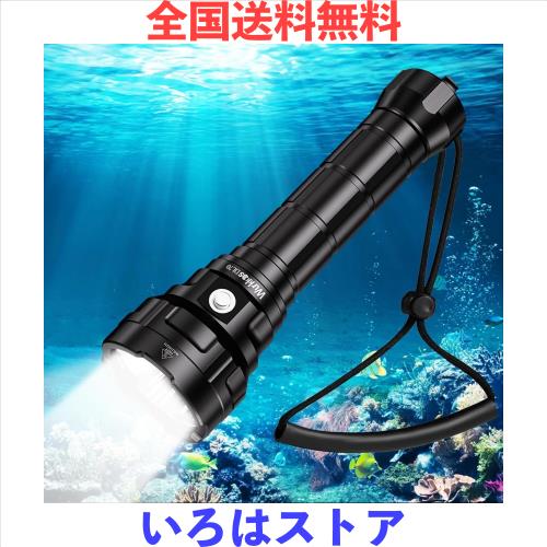 最終値下げ Wurkkos ダイビングライト DL70 防水 ダイビングライト