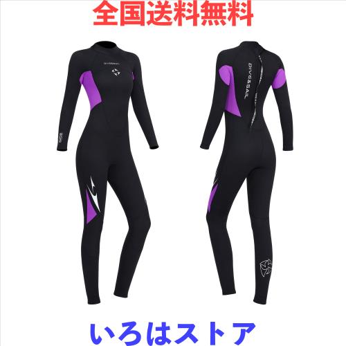 Owntop ウェットスーツ フルスーツ レディース 3mm ストレッチ ネオプレン素材 日焼け止め UVカット 保温 ワンピース ダイビング サーフの通販は 8,494円