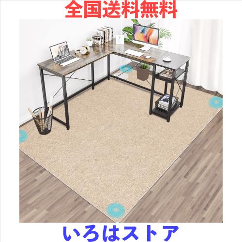 ゲーミングマットチェアマット【大判サイズ130 ×160cm 】床保護マット 家具保護パッド 大判サイズPVC Hriiiiya 椅子用マット4mmカーペッの通販は 5,654円