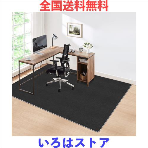 デスクチェアマット【大判サイズ130 ×160cm 】椅子保護パッド フロアマットPVC Hriiiiya 4mmカーペットゲーミングチェアー 床傷防止 凹の通販は 5,952円
