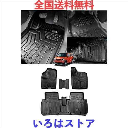 Cartist スズキ 新型 ハスラー MR52S MR92S型 フロアマット セカンドマット 車用 3Dフロアマット hustler 2020年1月〜 立体 カーマット の通販は