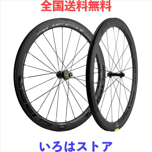 SUPERTEAM 50/25mm UCI 承認ホイール 700c カーボンホイールセット チューブレス UD マット (ブラック)