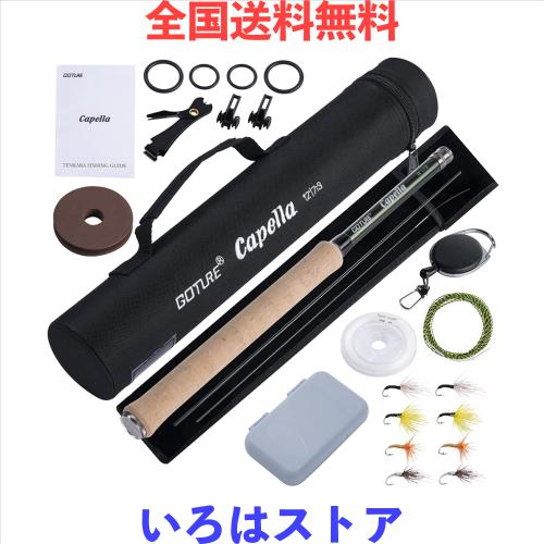 Goture 3.6m テンカラロッドセット 渓流竿 テンカラロッド 軽量 炭素繊維【テンカラ】 渓流釣り/河川釣り トラウト ヤマメ イワナ ニジマ