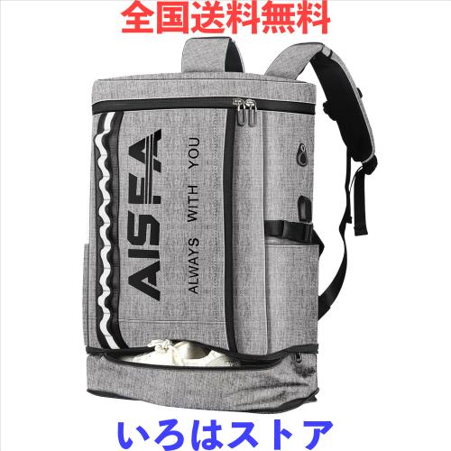 [AISFA] リュック メンズ リュックサック スクエア バックパック 防水17インチ PC ビジネス ラップトップバック USB充電ポート付き 30L