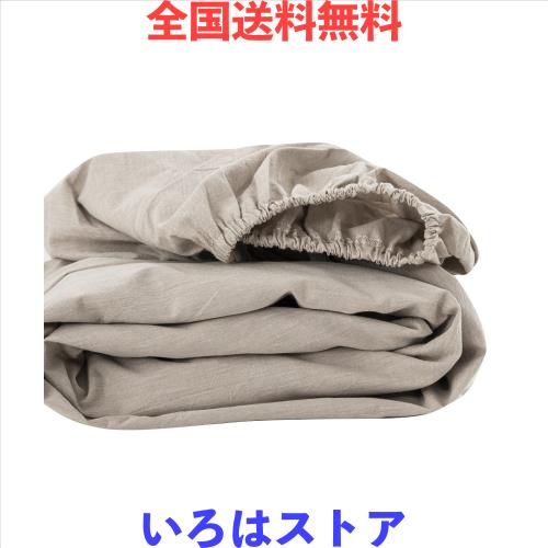 ボックスシーツ キング 180x200x30cm オーガニックコットン 洗いざらしの綿100% ベッドシーツ BOXシーツ 防ダニ ベージュ
