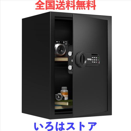 RPNB 金庫 家庭用 小型 電子金庫 保管庫 防犯金庫 デジタルキーボード 緊急キーでロック解除 現金 宝飾品 貴重品 A4ファイル収納ケース の通販は 16,464円