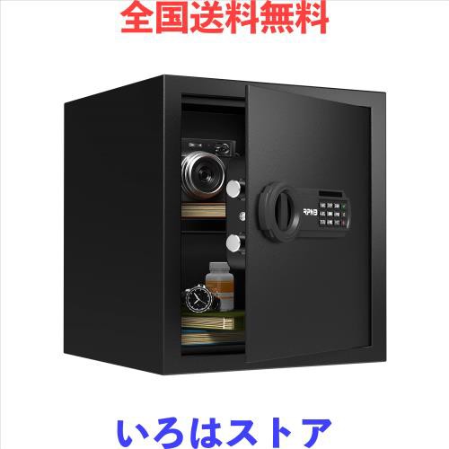 RPNB 家庭用 小型 電子金庫 保管庫 防犯 デジタルキーボード 緊急キーでロック解除 現金 宝飾品 貴重品 A4ファイル収納ケース 床・壁に固の通販は