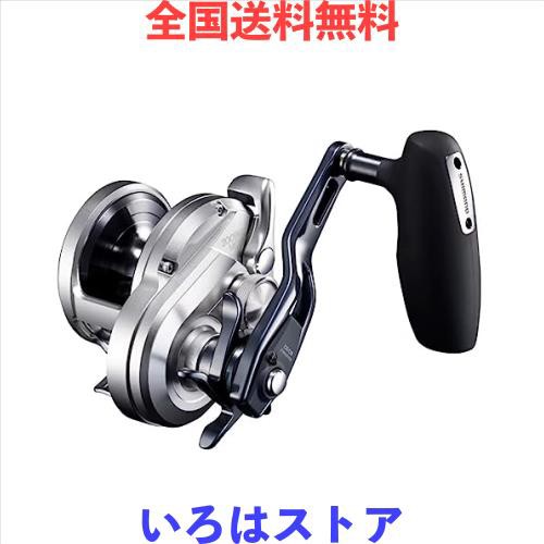 シマノ(SHIMANO) 両軸リール 21 オシアジガー 2001NRMG オフショア ジギング 青物