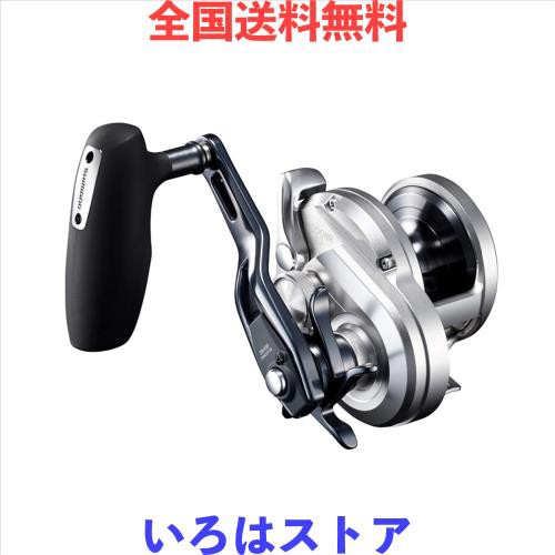 シマノ(SHIMANO) 両軸リール 21 オシアジガー 2000NRXG オフショア ジギング 青物