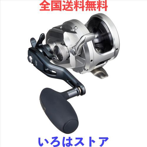 シマノ(SHIMANO) 両軸リール 21 オシアジガー 2001NRXG オフショア ジギング 青物