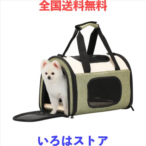 Petsfit 安全なキャリーバッグ 小型犬 猫 ウサギ キャリー 軽量 変形しない ペットきゃりーバッグ 手提げ 肩掛け 折りたたみソフトキャリ 6,086円