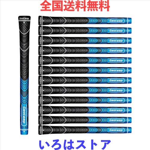 Geoleap 13本 コードゴムゴルフグリップセット、ハイブリッドゴルフクラブグリップ、スタンダード/ミディアム、10色オプション (青, スタの通販は 5,370円