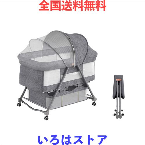 Luddy ベビーベッド ベビーラック ハイローベッド 折りたたみ 組み立て不要 Amazon.co.jp: Luddy ベビーベッド ベビーラック ハイローベッド