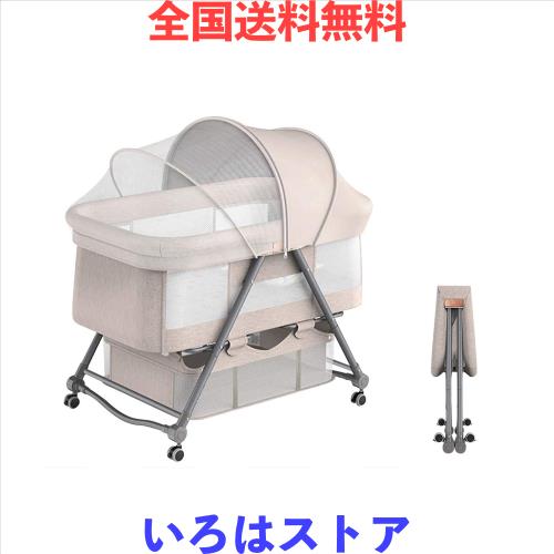 Luddy ベビーベッド ベビーラック ハイローベッド 折りたたみ 組み立て不要 携帯易い添い寝 ポータブルな簡易ベッド揺籃に変身可能 キャの通販は