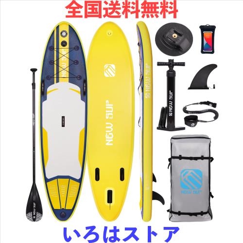 SUP ボードスタンドアップパドルボード インフレータブル サップ