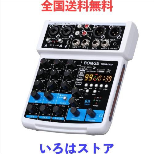 BOMGE-04F 4チャンネルdjオーディオサウンドミキサー、MP3 / USB Bluetooth、ステレオレコード/ 48V / 99 DSPエコーエフェクト、ライブブ