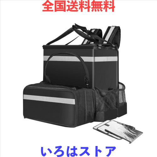 Yushang デリバリーバッグ 宅配デリバリー用 ピザポーチ 保温保冷 エコバッグ 大容量 3枚の仕切り