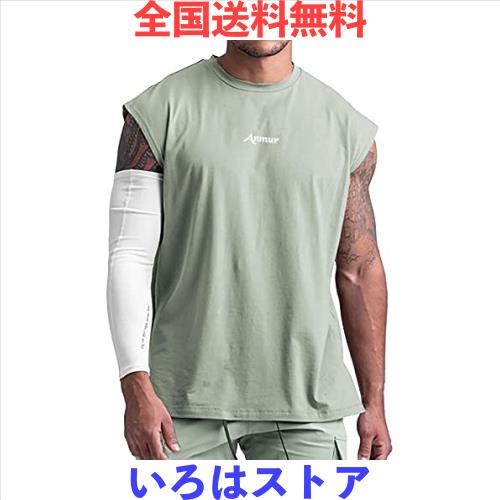 [Anmur] タンクトップ メンズ トレーニングウェア ノースリーブ 筋トレ ジム 吸汗速乾 Tシャツ インナー ロングTシャツ カットソー ライの通販は 6,173円