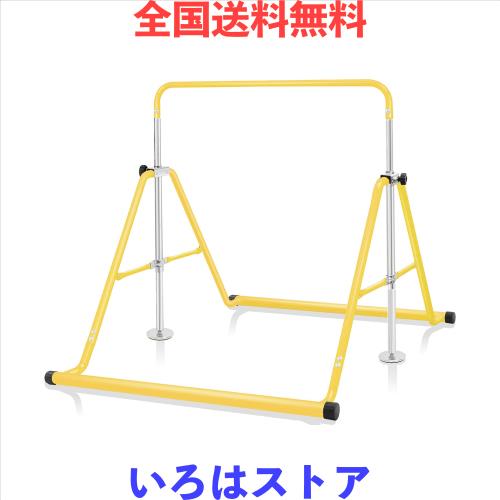BangTong＆Li 子供用 ぶら下がり鉄棒 折りたたみ 多機能 てつぼう 耐荷重(約)70kg 5段階高さ調節可 室内用 屋外使用可 逆上がり テツボウ の通販は