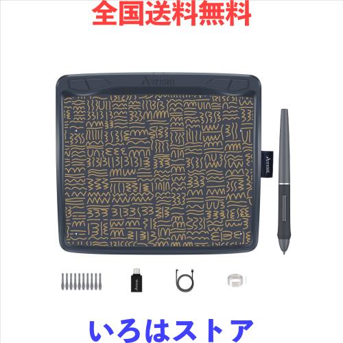 ペンタブ Artisul 板タブ 初心者向け osu!とお絵描きに最適 Windowsパソコン・Macパソコン・Androidデバイスに対応 スマホで使える オン