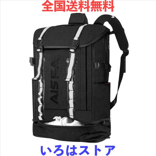 [AISFA] リュックメンズ リュックサック バックパック スクエア 30L 防水15.6インチ PC ビジネス ラップトップバック USB充電ポート付き