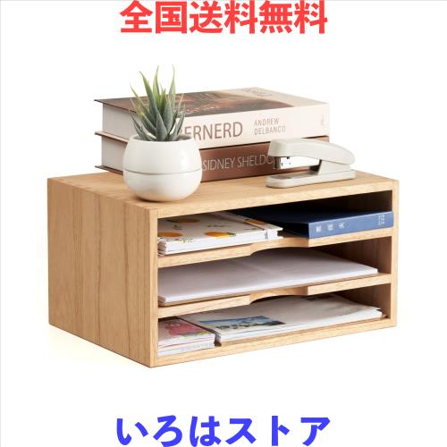 KIRIGEN ファイル収納 ボックスファイル 書類ケース 木製 レコードホルダー レコードラック 蟻組構造 植物オイル塗装仕上げ ナチュラルの通販は