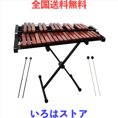 ENNBOM シロフォン 木琴　折りたたみ式スタンド　付属　32音 Amazon | ENNBOM 木琴 32音 専用スタンドセット マレット付き