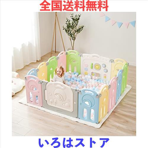 Fortella Cloud Castle ベビーサークル 折りたたみ 高さ62cm おもちゃパネル ドア付き 組立簡単 ベビーゲート キッズランド プレイヤード