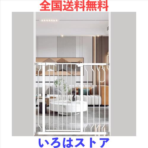 Seogva ベビーゲート ハイタイプ 高さ103cm 拡張フレーム付き