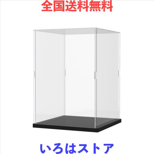 Duvinin アクリルケース ディスプレイケース フィギュアケース コレクションケース フィギュア収納 透明アクリル レゴ471794 75308 75335