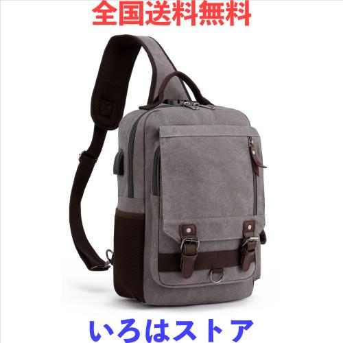 Leaper(リーパー) ボディバッグ ショルダーバッグ ワンショルダー キャンパス バッグ 大容量 USB充電ポート搭載 イヤホンコード付き 盗難