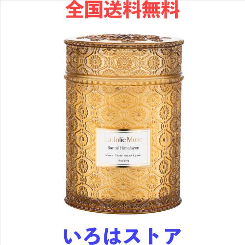 フランス製 未使用 アロマキャンドル MANTES-LA-JOLIE 楽天市場】la jolie muse アロマキャンドルの通販