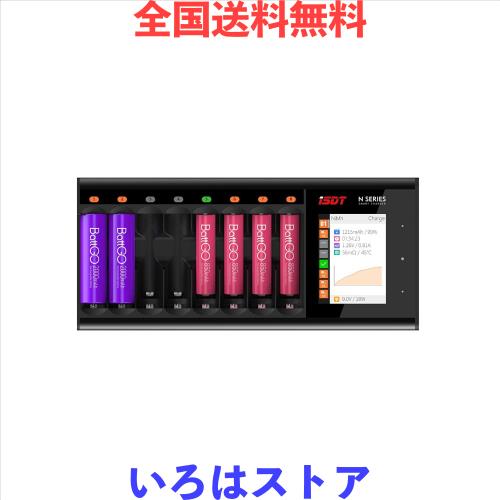 ISDT N8 電池充電器 8本同時充電可能 単三単四ニッケル水素/ニカド充電池に対応 単３単４電池 USB充電器 充電の同時にスマホへ給電可能