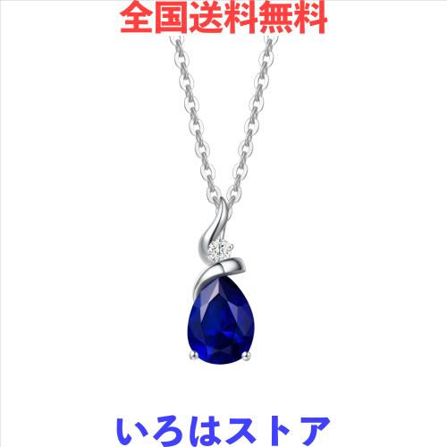 FANCIME ダイヤモンド ネックレス レディース K14 ホワイトゴールド 11月 誕生石 天然石 シトリン しずく ペンダント シルバ