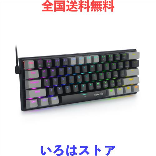 e元素ゲーミングキーボード 青軸を採用 テンキーレスUS英語配列 有線61キー メカニカルキースイッチ RGB発光LEDバックライト 60％小型コ